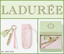 Portachiavi LADUREE con