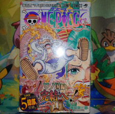 ONE PIECE Volume Vol. 104
