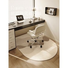 Tappetino sedia computer stile