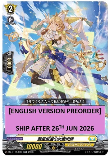 Cardfight vanguard star - cardfight,