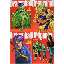 DRAGON BALL Edizione Completa