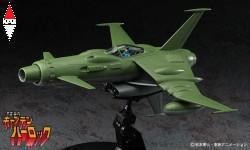 Hasegawa space wolf - 1/72,