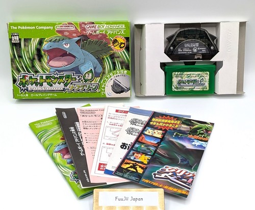 Pokemon verde foglia - verde,