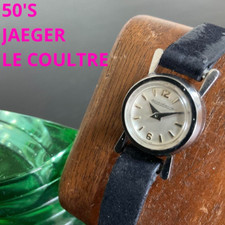 Orologio jaeger coultre - jaeger, le