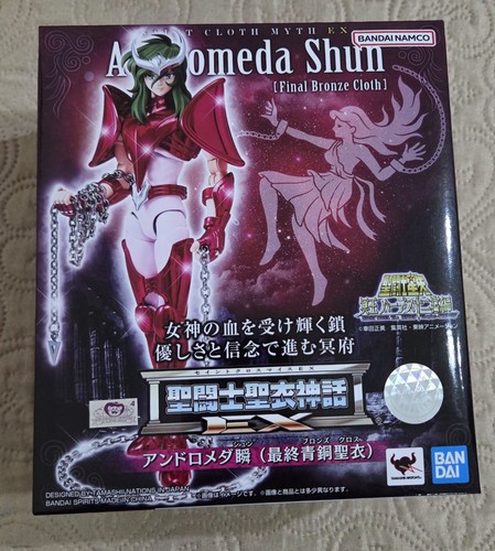 Bandai saint cloth myth - bandai, ex
