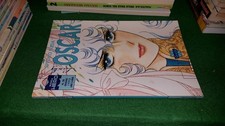 LADY OSCAR GRANATA PRESS N.4 -