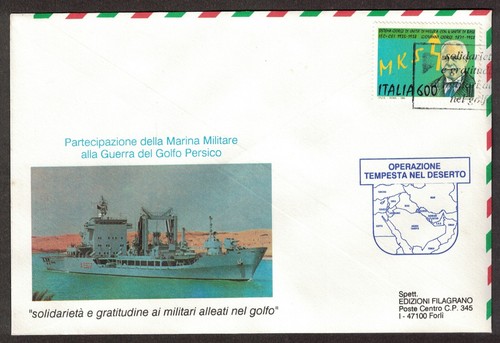 Italia 1991 busta fdc - _,