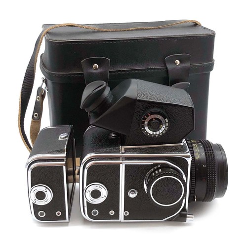 Kit fotocamera arsenal kiev - kit,