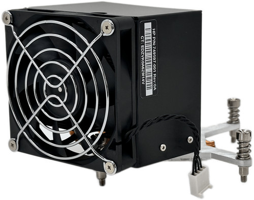 Z640 workstation cpu - hp,