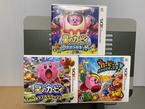 Kirby battle royale planet - royale, +