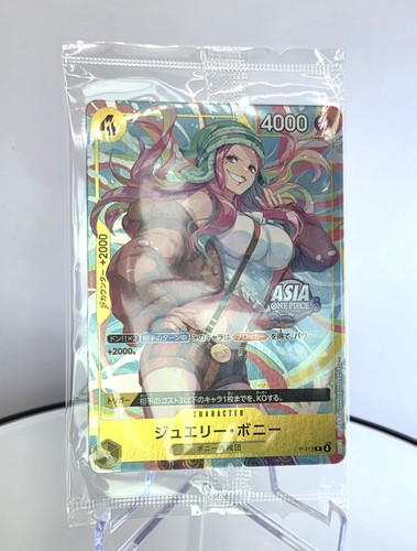 Gioielli bonney 113 - gioielli, promo