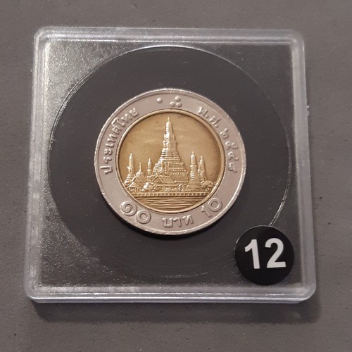 Thailandia baht wat - -, 10