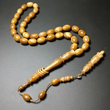 Turkish Kokka Prayer Beads