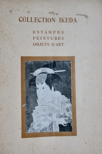 Collezione seisuke ikeda - collezione,