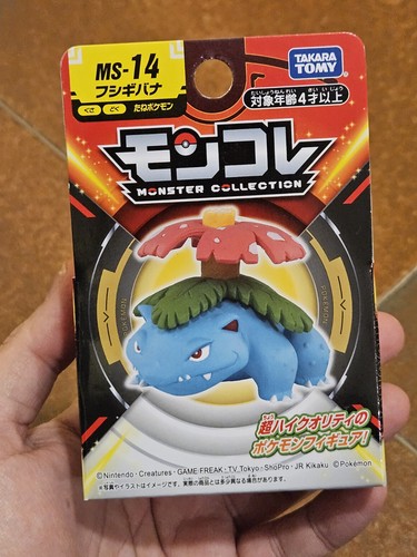 Tomy takara pokemon figure - pokemon,