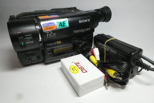 Videocamera sony handycam - sony,