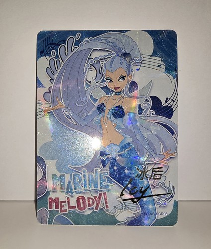 Winx club sirena - winx,