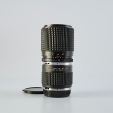 Tokina AT X MACRO 90mm F 2.5
