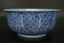 Antica ciotola giapponese