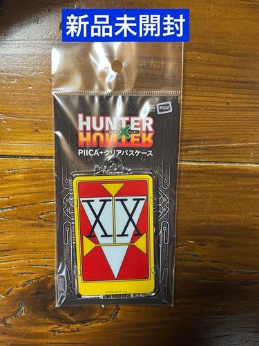 Hunter piica - hunter,
