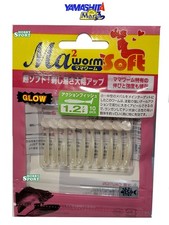 YAMASHITA MARIA MA 2 WORM