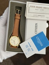 Nos raro orologio vintage - raro,