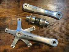 Set pedivelle pista Dura Ace FC-7710 e staffa inferiore Dura Ace prezzo consigliato £ 460