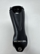 Easton ec90 stelo - easton,