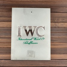 IWC AGENT OFFICIEL