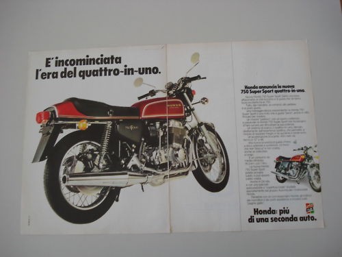 Advertising pubblicità 1975 - pubblicità,