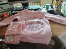 Completo bimbo 6-7 anni 122 cm