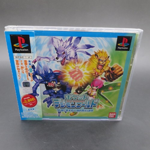 Pocket digimon world cool - digimon,