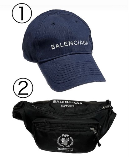 Balenciaga super bargain item - balenciaga,