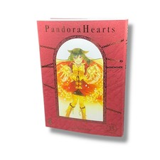 PANDORA HEARTS n. 13 - fumetto
