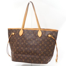 Borsa tote Louis Vuitton