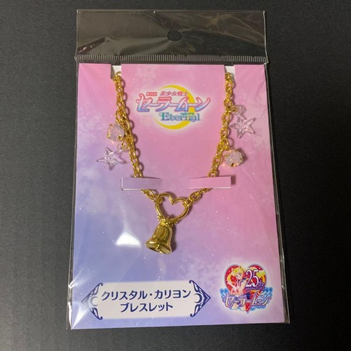 Bracciale chibi luna cristallo - bracciale,