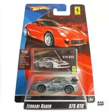 Ferrari 575 gtc silver - 575,
