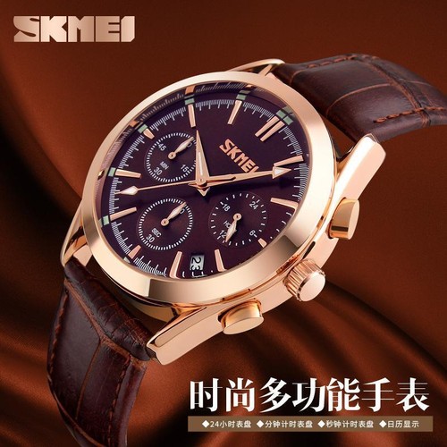 Orologio polso uomo - polso,