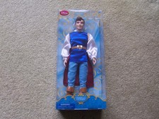 Bambola 12" Disney Store Il Principe come nuova con scatola