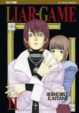 Liar Game - Nuova Edizione 2 -