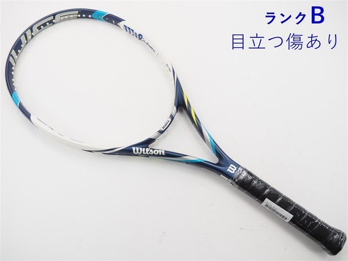 Racchetta tennis usata - da,