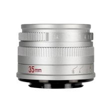 7artisans 35mm F1.4 Mark II