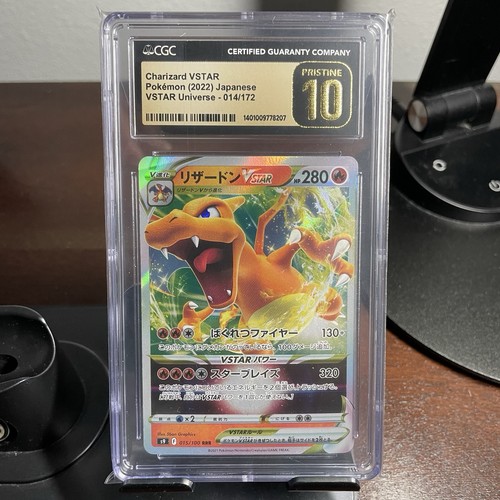 Pokémon charizard vstar - pokémon,