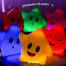 Set combinato a forma di Luma