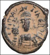Maurice Tiberius Mezzo Follis monete antiche bizantine Impero byzantine coins