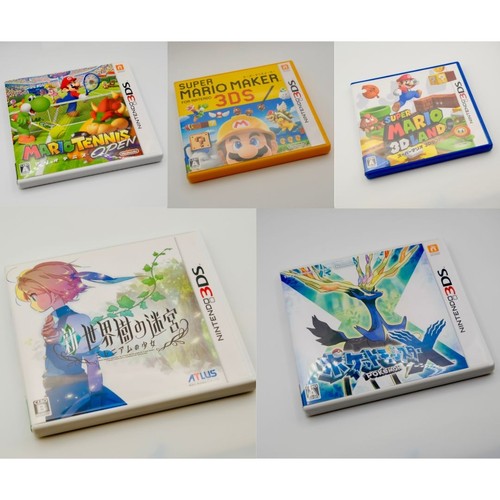 Lotto giochi nintendo - di,
