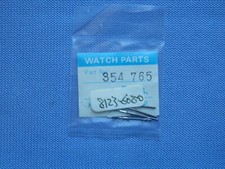 Seiko Quartz 8123 And Many Movement Stem 354765 Genuine Vintage New Old Stock