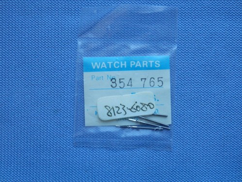 Seiko quartz 8123 - 8123, and