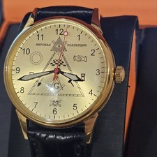 Orologio meccanico vintage