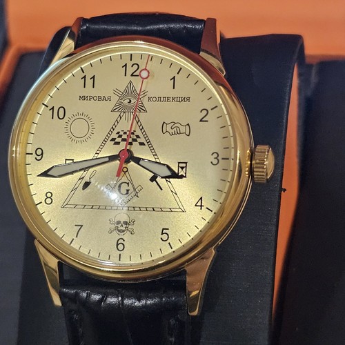 Orologio meccanico vintage